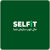 سل فیت